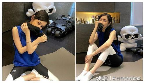 电竞嫂子爆料视频 第1张 电竞嫂子爆料视频 第1张