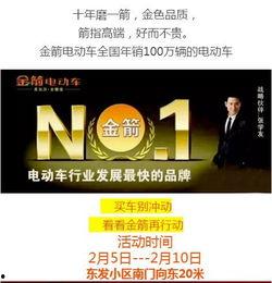 威海自媒体爆料事件最新,揭秘背后真相与网络舆论风暴 第1张 威海自媒体爆料事件最新,揭秘背后真相与网络舆论风暴 第1张