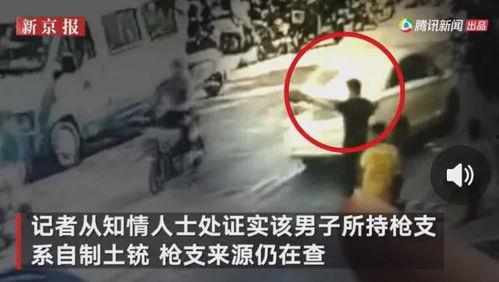 武汉娱乐爆料事件视频,揭秘幕后真相与争议焦点