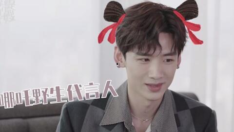 刘大锤最新爆料白敬亭宋轶原视频,白敬亭宋轶幕后原视频曝光,真相令人震惊! 第3张 刘大锤最新爆料白敬亭宋轶原视频,白敬亭宋轶幕后原视频曝光,真相令人震惊! 第3张