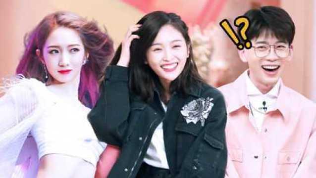 美岐爆料宣仪视频,幕后故事引热议  第1张