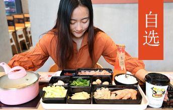 爆料饭怎么做视频,如何轻松制作爆款爆料饭视频教程