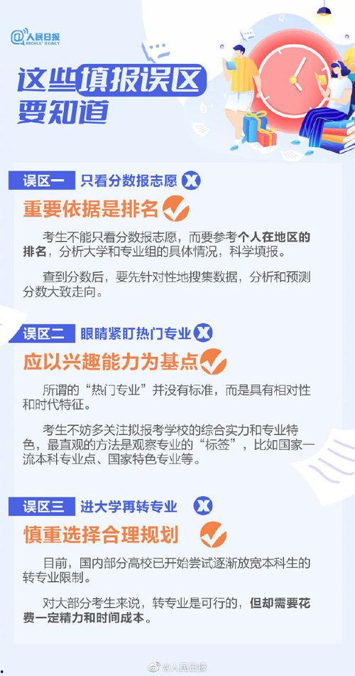 湖南新闻爆料视频最新版,揭秘事件真相,追踪热点动态 第1张 湖南新闻爆料视频最新版,揭秘事件真相,追踪热点动态 第1张