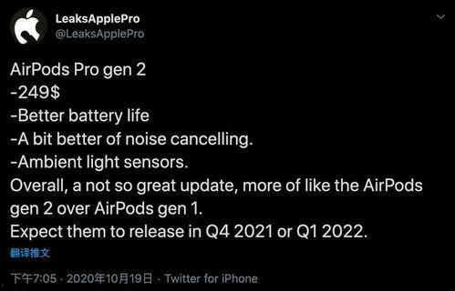 最新爆料出炉视频大全,揭秘热点事件背后的真相 第3张 最新爆料出炉视频大全,揭秘热点事件背后的真相 第3张