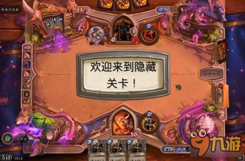 流浪者爆料潘妮了吗视频,潘妮被流浪者爆料视频引发热议  第3张