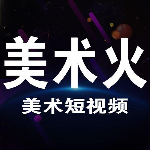 经典爆料视频大全,揭秘娱乐圈幕后真相 第2张 经典爆料视频大全,揭秘娱乐圈幕后真相 第2张